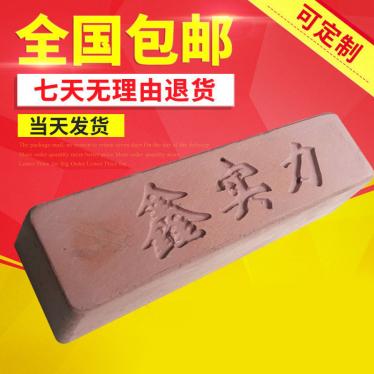 拋光膏 紫色不銹鋼金屬表面拋光膏 鏡面拋光膏廠(chǎng)家